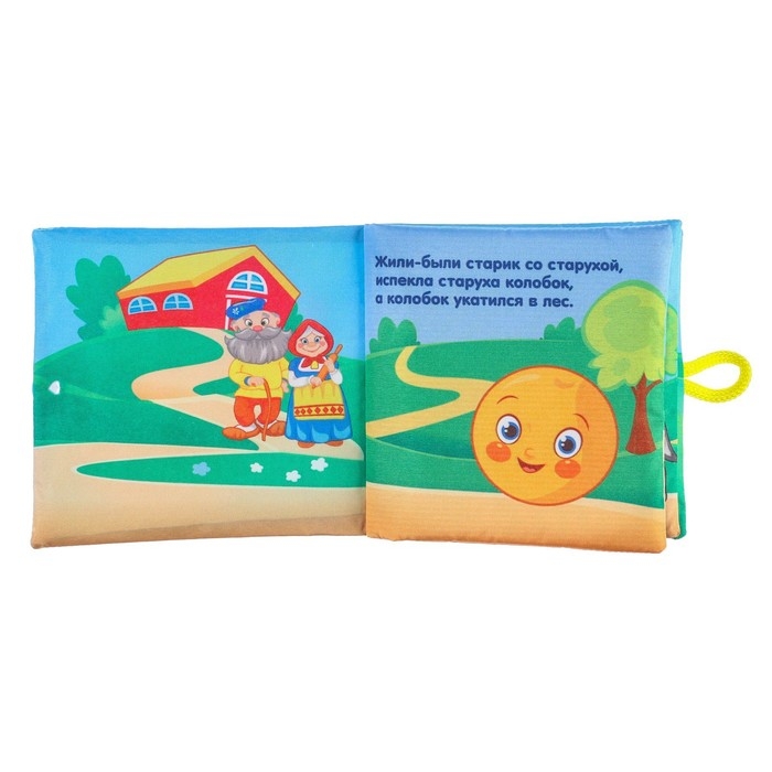 Биоошейник от паразитов "Пижон Premium" для собак, зелёный, 65 см Биоошейник от паразитов "Пижон Premium" для собак, зелёный, 65 см