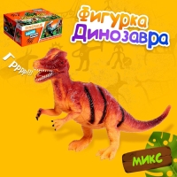 Животные &laquo;Дино-эра&raquo;, цвет МИКС