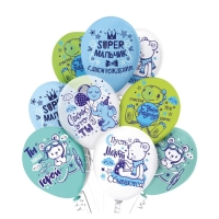 Шар латексный 12" Super &laquo;Мальчик!&raquo;, пастель, 1-сторонний, набор 25 шт., МИКС