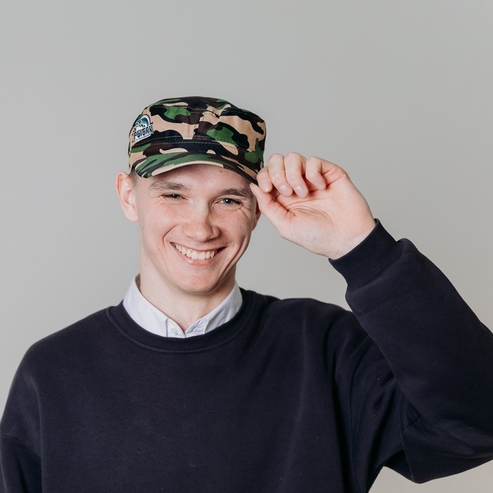 Кепка &laquo;Рыбак по призванию!&raquo; взрослая