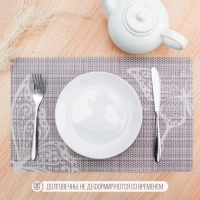 Салфетка сервировочная на стол &laquo;Бабочки&raquo;, 26&times;41 см, набор 4 шт