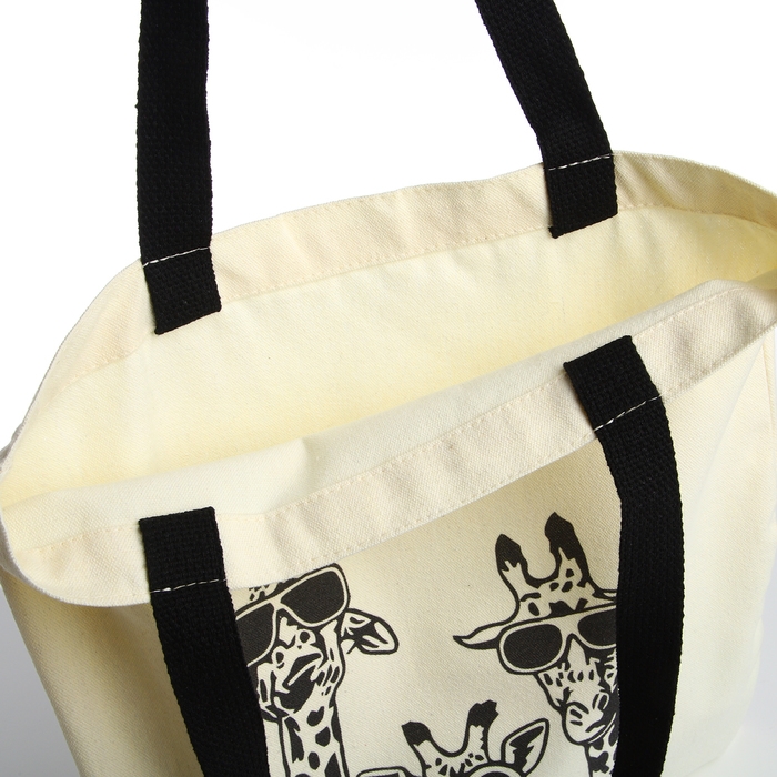 Сумка шопер без застёжки, из текстиля, цвет бежевый Сумка шопер без застёжки, из текстиля, цвет бежевый