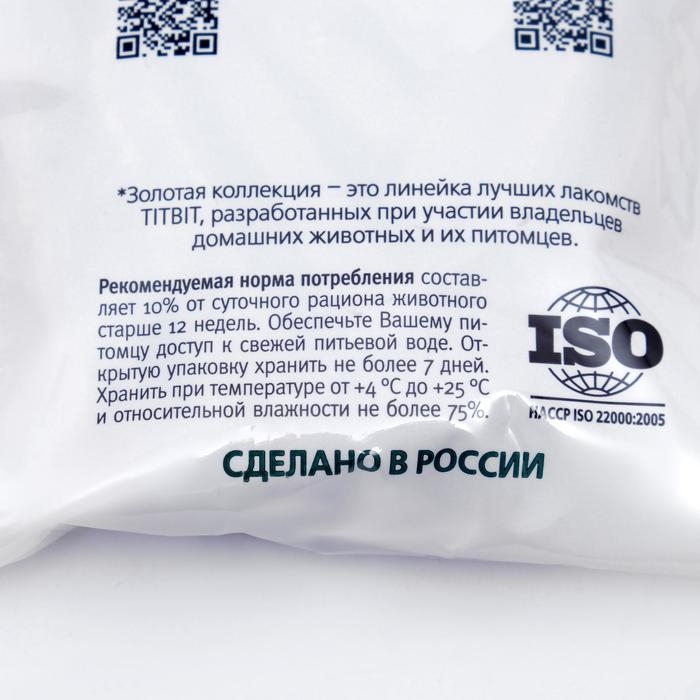 Говядина по-строгановски TiTBiT Говядина по-строгановски TiTBiT "Золотая коллекция" для собак, 80 г