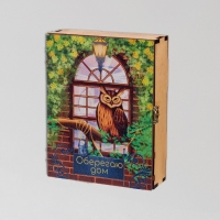 Ключница закрытая "Оберегаю дом!" сова, кирпич, 17х22х6 см Ключница закрытая "Оберегаю дом!" сова, кирпич, 17х22х6 см