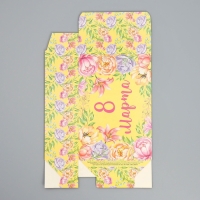 Коробка подарочная складная, упаковка, &laquo;8 марта&raquo;, 16 х 23 х 7.5 см