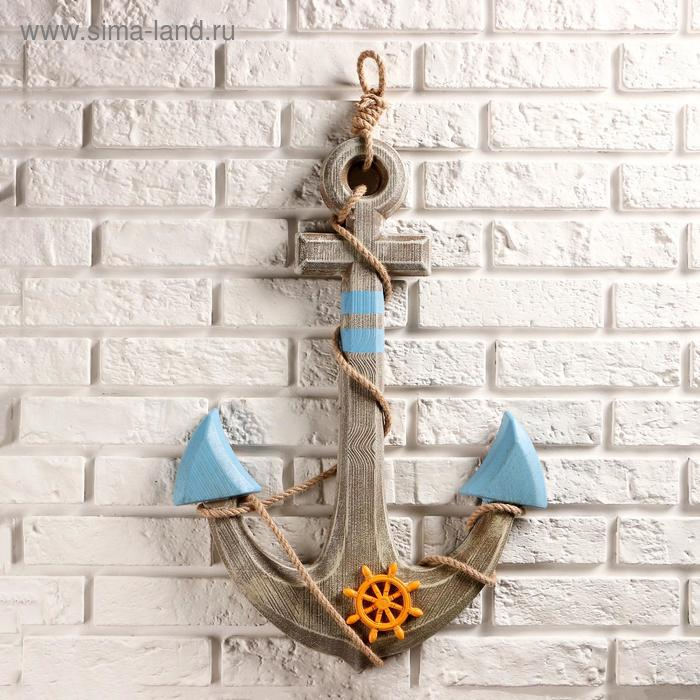 Якорь интерьерный с веревкой и штурвалом, 60*44см