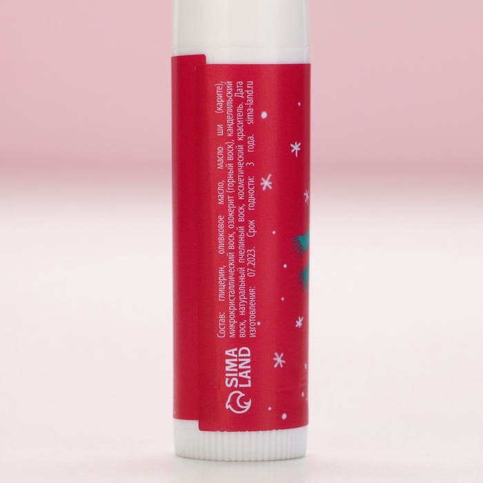 Бальзам для губ ЧИСТОЕ СЧАСТЬЕ &laquo;Чудес!&raquo;, 10 г, аромат пломбира, Новый Год