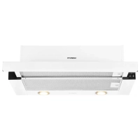 Вытяжка встраиваемая HBH 6236 WG белый