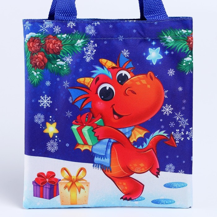 Мешок для подарков &laquo;Дракончик с подарком&raquo;