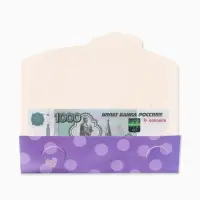 Конверт для денег формовой &laquo;Мышка&raquo;, 17.5 &times; 8 см