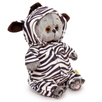 Мягкая игрушка &laquo;Басик Baby в комбинезоне &laquo;Зебра&raquo;, 20 см