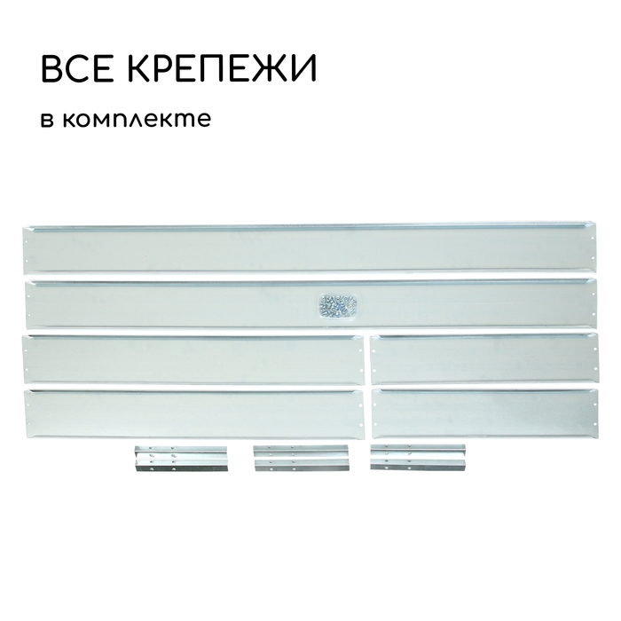 Грядка оцинкованная, Г-образная, 152 &times; 60 &times; 15 см, Greengo