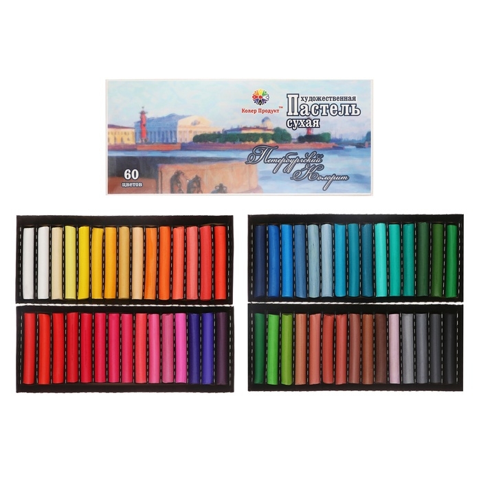 Пастель сухая, набор 60 цветов, Колер Пастель сухая, набор 60 цветов, Колер "Петербургская", D-8.5мм /L-60 мм, художественная