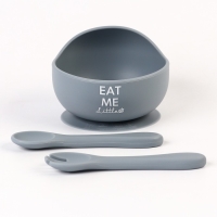 Тарелка детская на присоске и столовые приборы M&B, силикон, серый