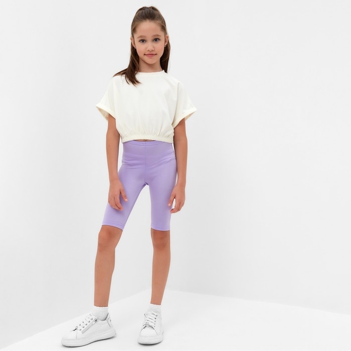 Велосипедки для девочки MINAKU, цвет сиреневый, рост 104 см Велосипедки для девочки MINAKU, цвет сиреневый, рост 104 см