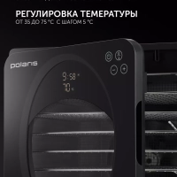 Сушилка для овощей и фруктов PFD 1106H Pro, дегидратор