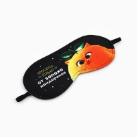 Маска для сна "Запах мандарин", 19 х 8,5 см