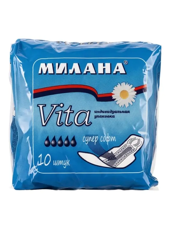 Гигиенические ультратонкие прокладки Милана - "Vita" Супер Софт