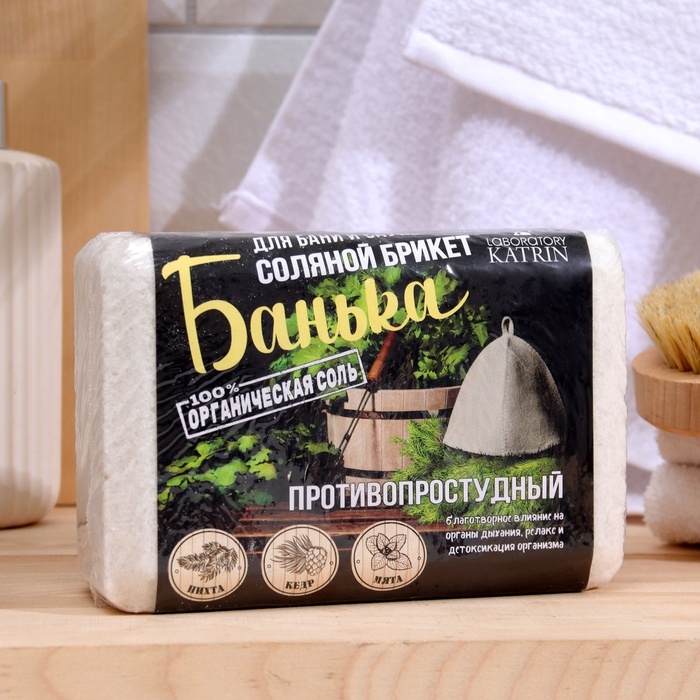 Соляной брикет для бани Соляной брикет для бани "Банька" противопростудный, 1300 г