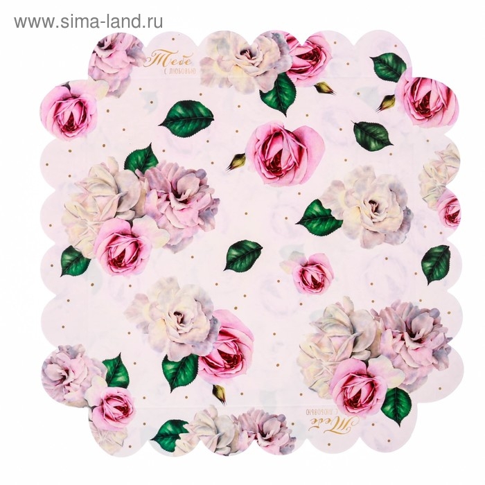 Коробка для печенья, кондитерская упаковка с PVC крышкой, «Тебе с любовью», 21 х 21 х 3 см Коробка для печенья, кондитерская упаковка с PVC крышкой, «Тебе с любовью», 21 х 21 х 3 см