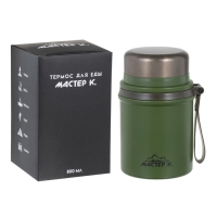 Термос для еды "Мастер К", 800 мл, сохраняет тепло до 12 ч, зеленый Термос для еды "Мастер К", 800 мл, сохраняет тепло до 12 ч, зеленый
