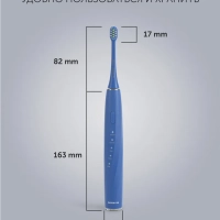 Электрическая зубная щетка PETB 0105 TC
