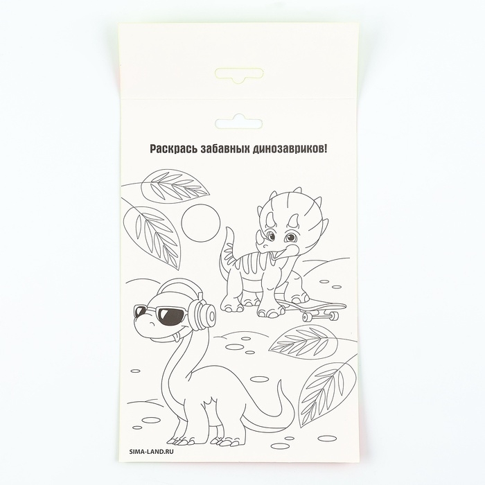 Аппликация форменными стикерами &laquo;Страна Дино&raquo;, набор для творчества, стикерная мозаика