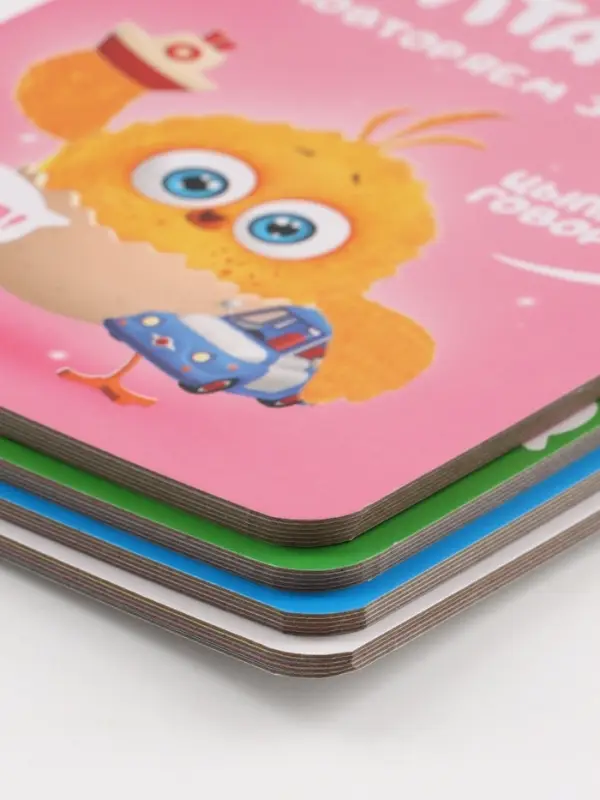 Набор картонных книг "Стихи-болтушки", 4 шт по 10 стр., А5, ЦЫП-ЦЫП