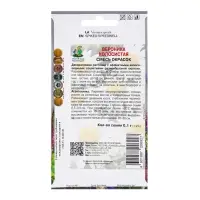 Семена цветов Вероника колосистая Смесь окрасок, 0,1гр
