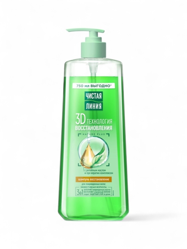 Шампунь для волос Чистая линия с репейным маслом и про-кератин комплексом, 750 мл