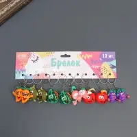 Брелок резина "Фруктики-смайлики" МИКС 2,7х2,6х1,6 см