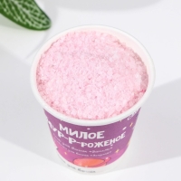 Подарочный набор косметики &laquo;Милое мурроженое&raquo;, соль для ванны 145 г и бомбочка для ванны 60 г, аромат ванили и ягод, BEAUTY FОХ