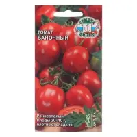 Семена Томат "Баночный", 0,1 г