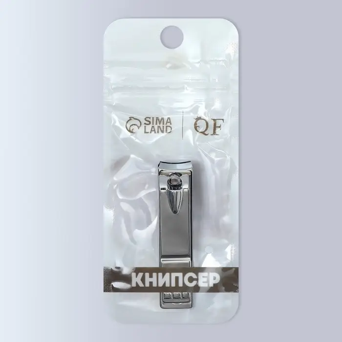 Кусачки книпсер маникюрные, 5.5 см