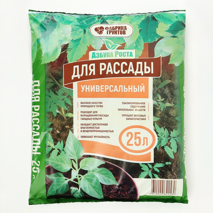 Почвогрунт Универсальный для рассады, 25 л Почвогрунт Универсальный для рассады, 25 л