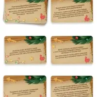 Настольная игра-бродилка &laquo;Новогодний переполох&raquo;, 5+