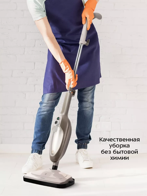 Паровая швабра &laquo;2 в 1&raquo; с насадками КТ-3910 - 1300 Вт