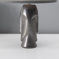 Настольная лампа с абажуром RISALUX &laquo;Фейли&raquo;, Е27, 40 Вт, 25&times;25&times;39 см