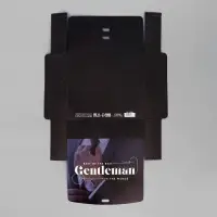 Коробка подарочная складная, упаковка, &laquo;Джентельмен&raquo;, 20 х 18 х 5 см, БЕЗ ЛЕНТЫ