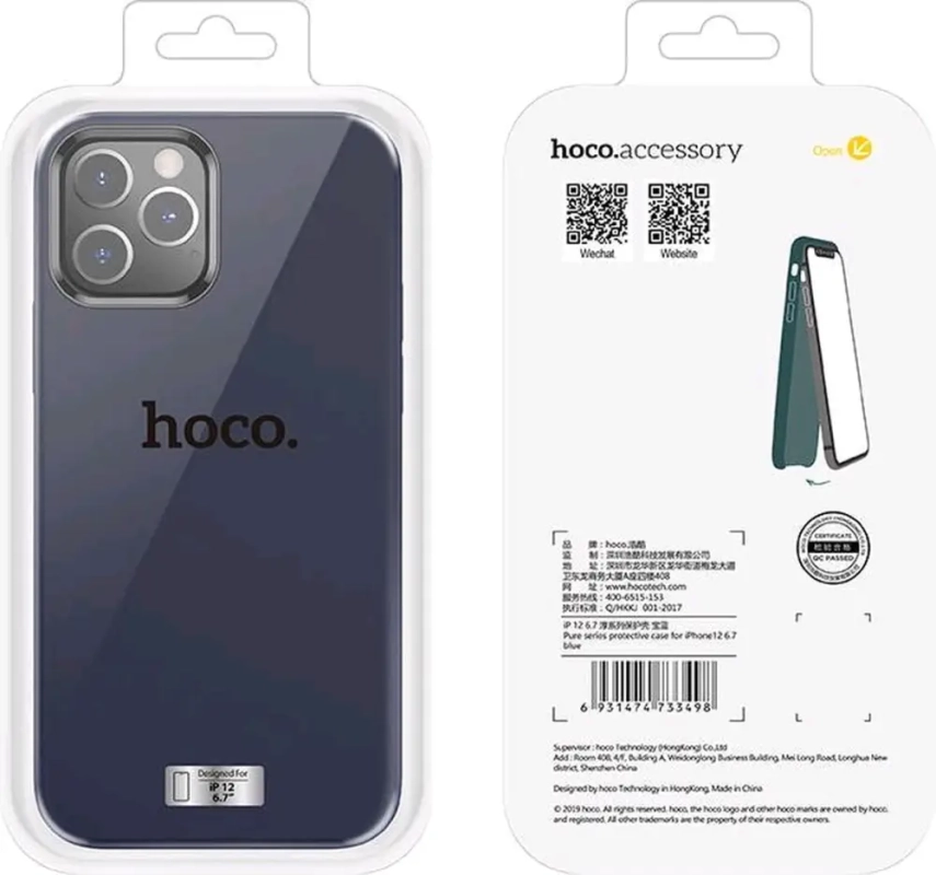 Чехол iPh 12 Pro Max