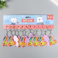 Брелок резина "Китайский добрый дракон" 6х4,5 см