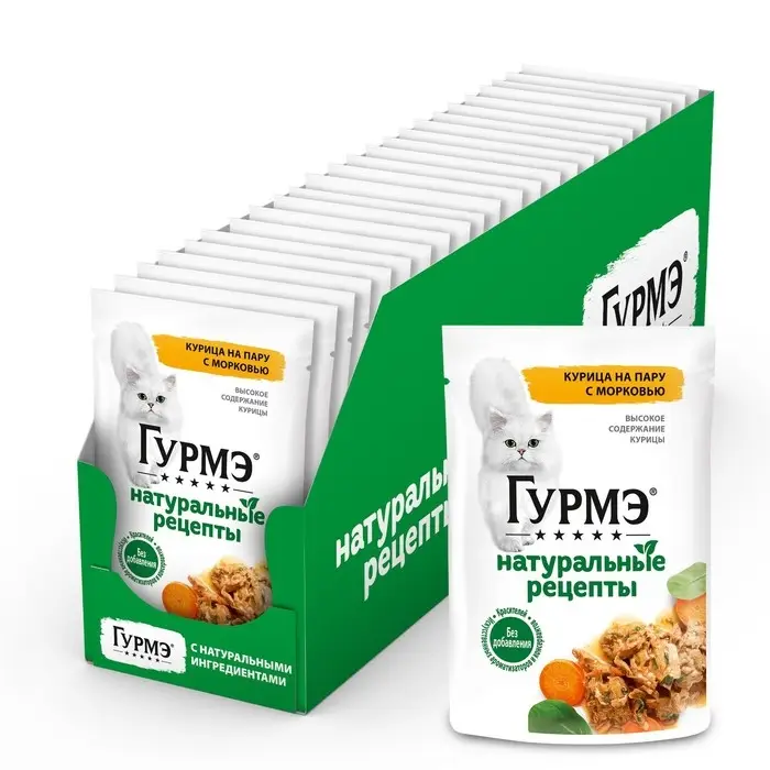 Влажный корм Gourmet "Натуральные рецепты" для кошек, курица/морковь, 75 г