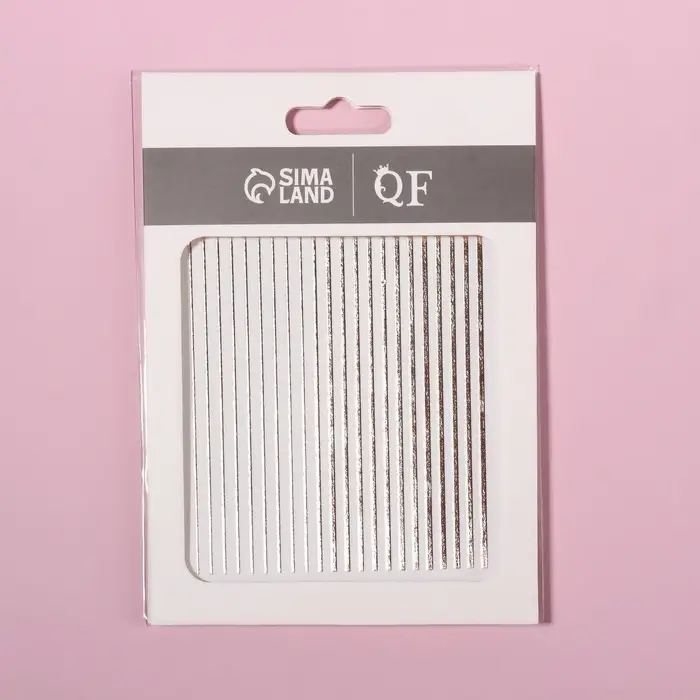 Наклейки для ногтей &laquo;Полоски&raquo;, металлизированные, цвет розовое золото