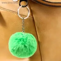 Брелок для ключей на кольце &laquo;Пушистик. Помпон&raquo;, на сумку, рюкзак, d=5 см, МИКС