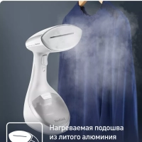 Ручной вертикальный отпариватель Access Steam Care DT9130E0