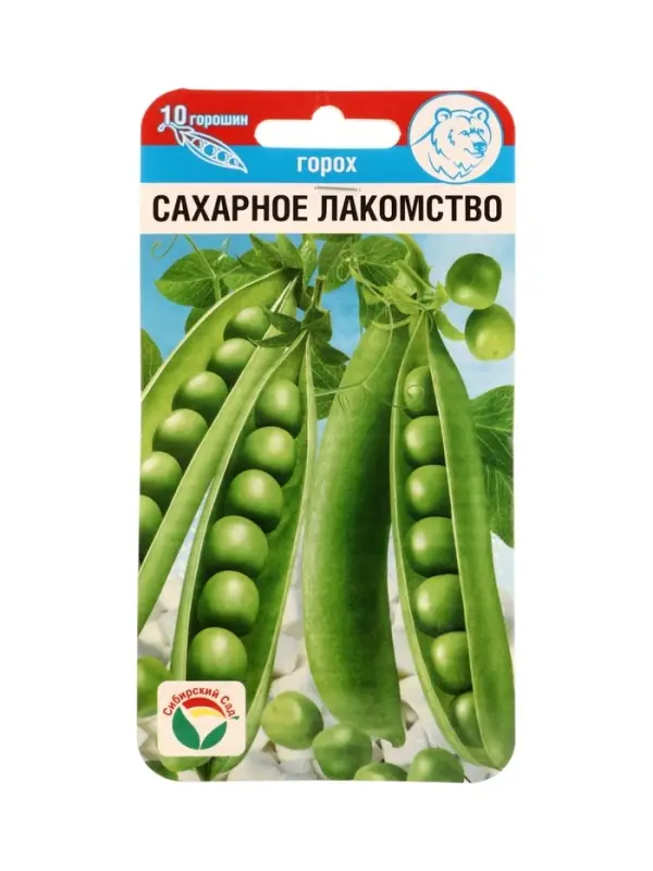 Семена Горох Сахарное лакомство 5г