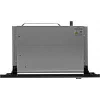 Микроволновая Печь HBW 2040 IX 20л. 800Вт