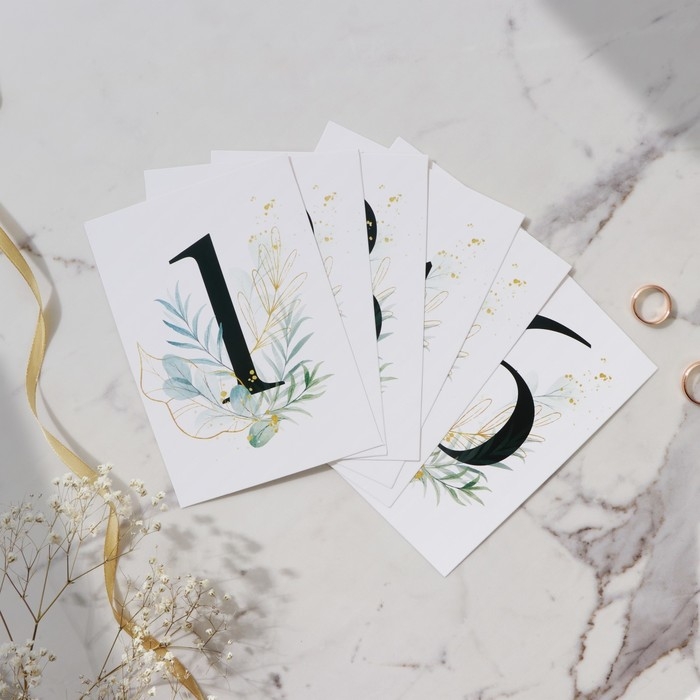 План рассадки гостей на свадьбу &laquo;Геометрия&raquo;, 10,5 х 14,8 см