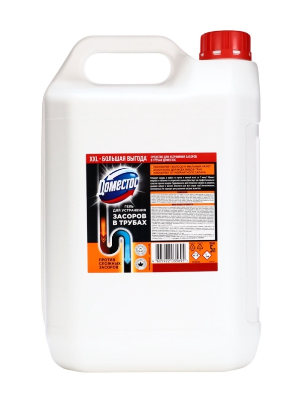 DOMESTOS средство от засоров в трубах 5Л
