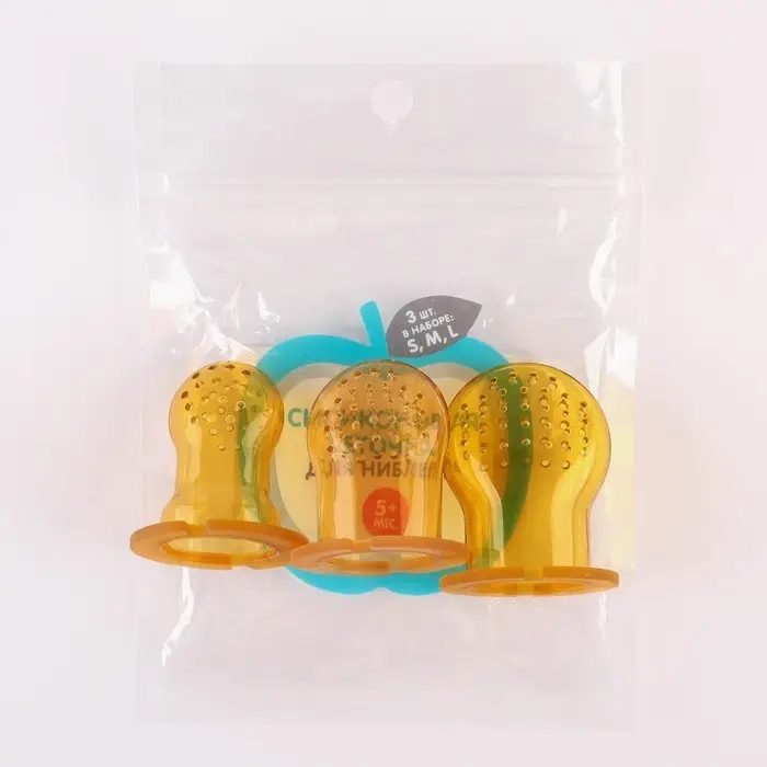 Набор сменных сеточек для ниблера, 3 шт., силикон, SML, бежевые